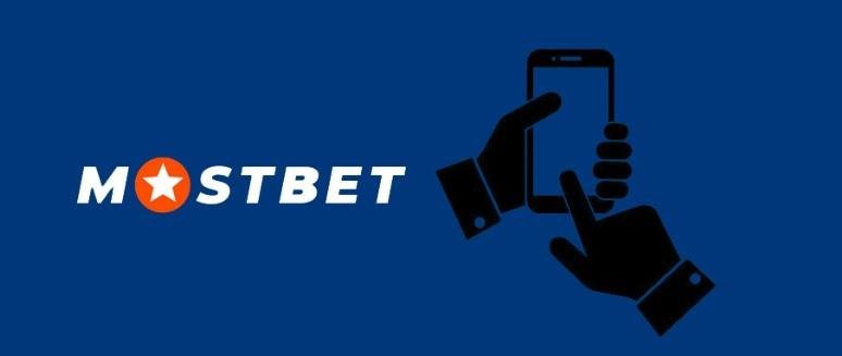 Everything You Need to Know About Mostbet The Leading Betting Platform