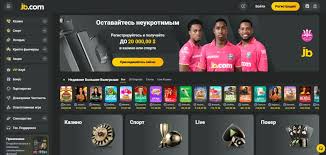 The Ultimate Guide to JB Online Casino Your Gateway to Exciting Gaming 1927198519